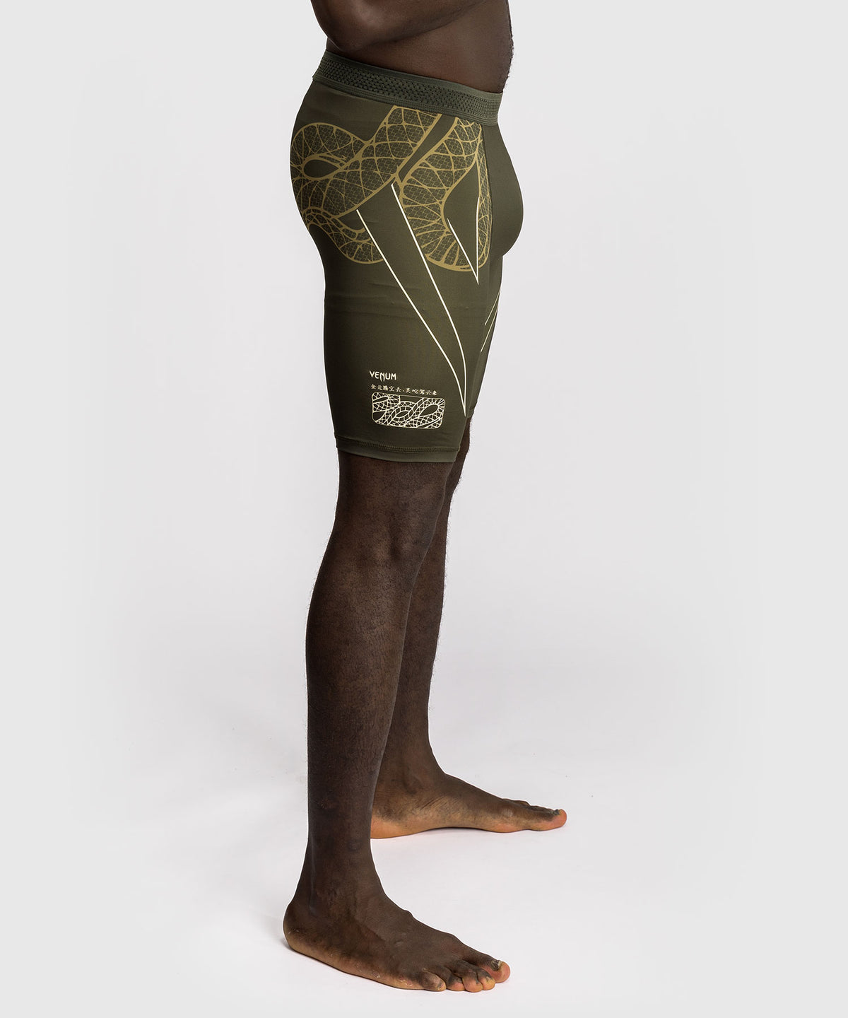 Venum Serpenti Pantaloncini Vale Tudo – Kaki/Bronzo/Avorio