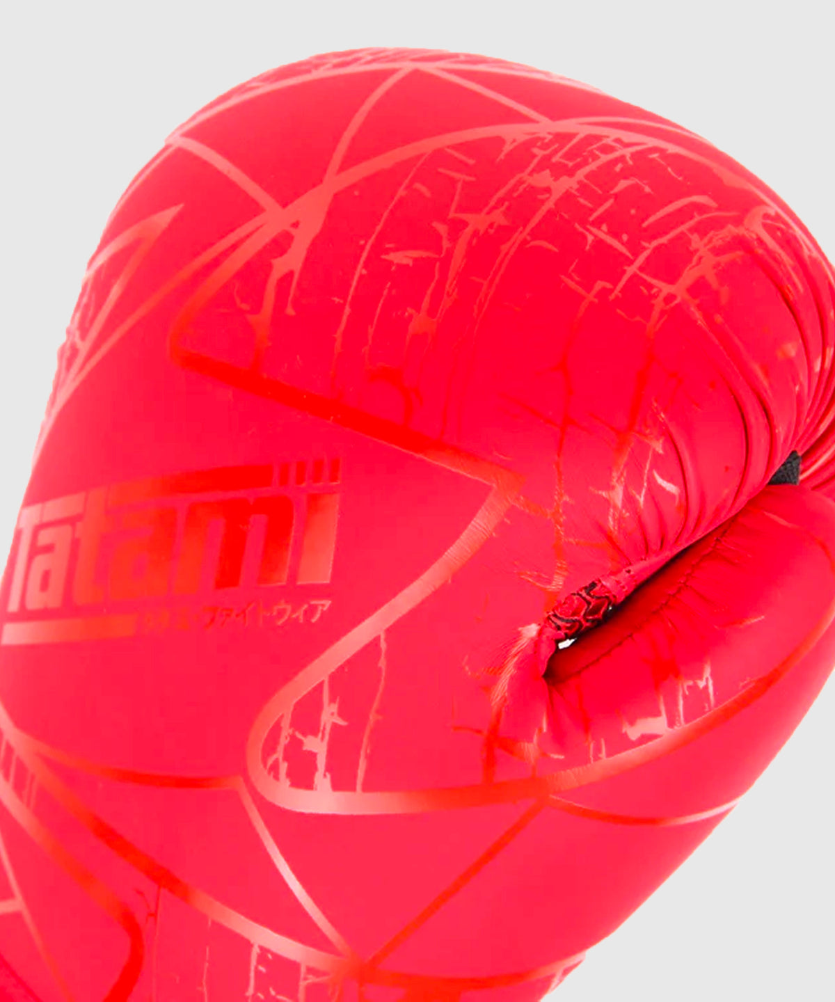 Tatami Fightwear Obsidian Boxhandschuhe – Rot