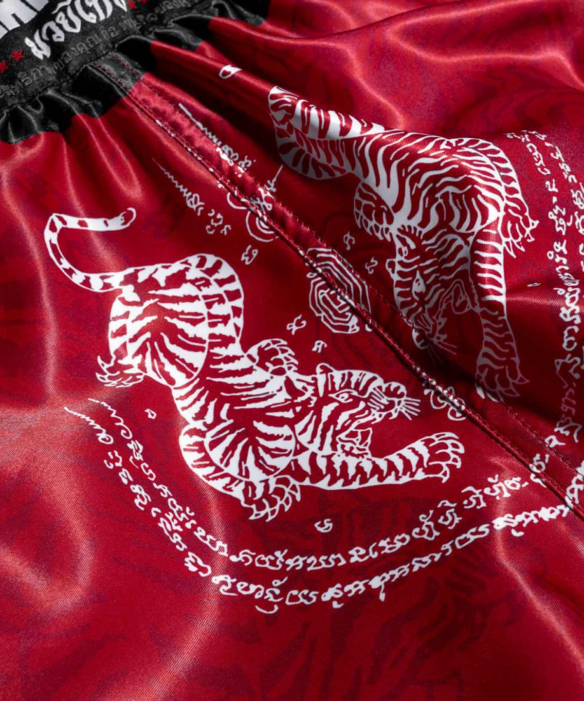 Phantom Athletics Sak Yant Muay Thai Shorts - Red