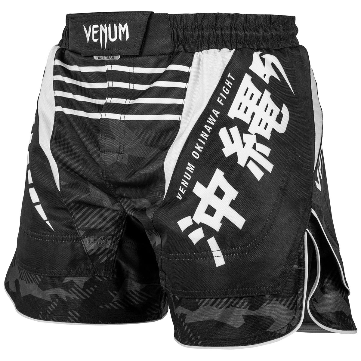 Pantalones MMA Venum Okinawa 2.0 - Negro/Blanco
