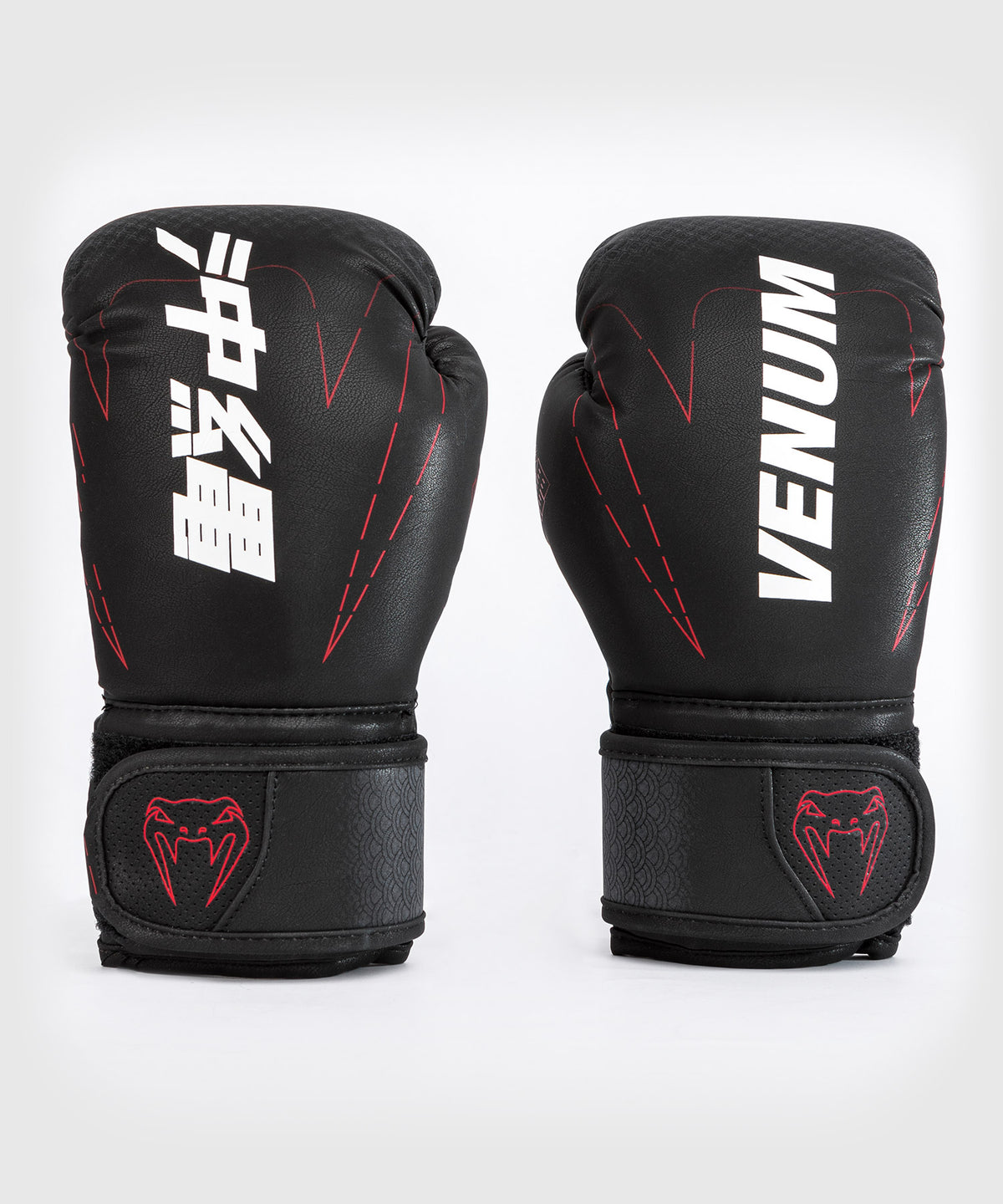 Gants De Boxe Venum Okinawa 3.0- Pour Enfant - Noir/Rouge