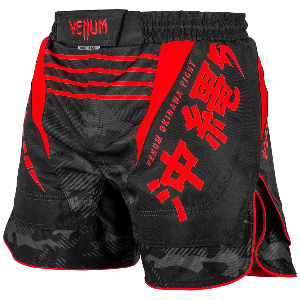 Pantaloncini da combattimento Venum Okinawa 2.0 - Nero/Rosso
