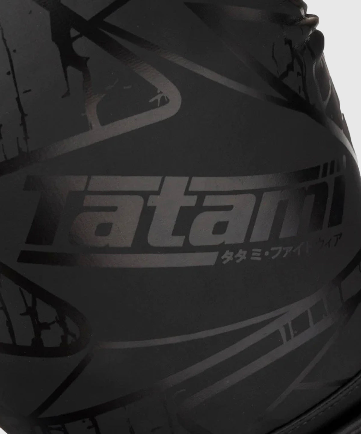 Gants de Boxe Tatami Fightwear Obsidian - Noir