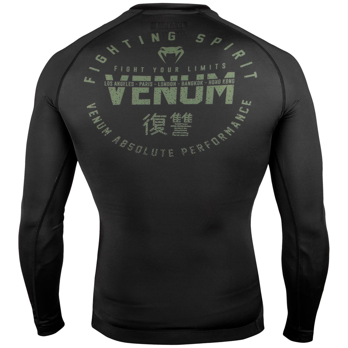 Venum Signature Rashguard - Langarm - Schwarz/Kaki - Exclusiv