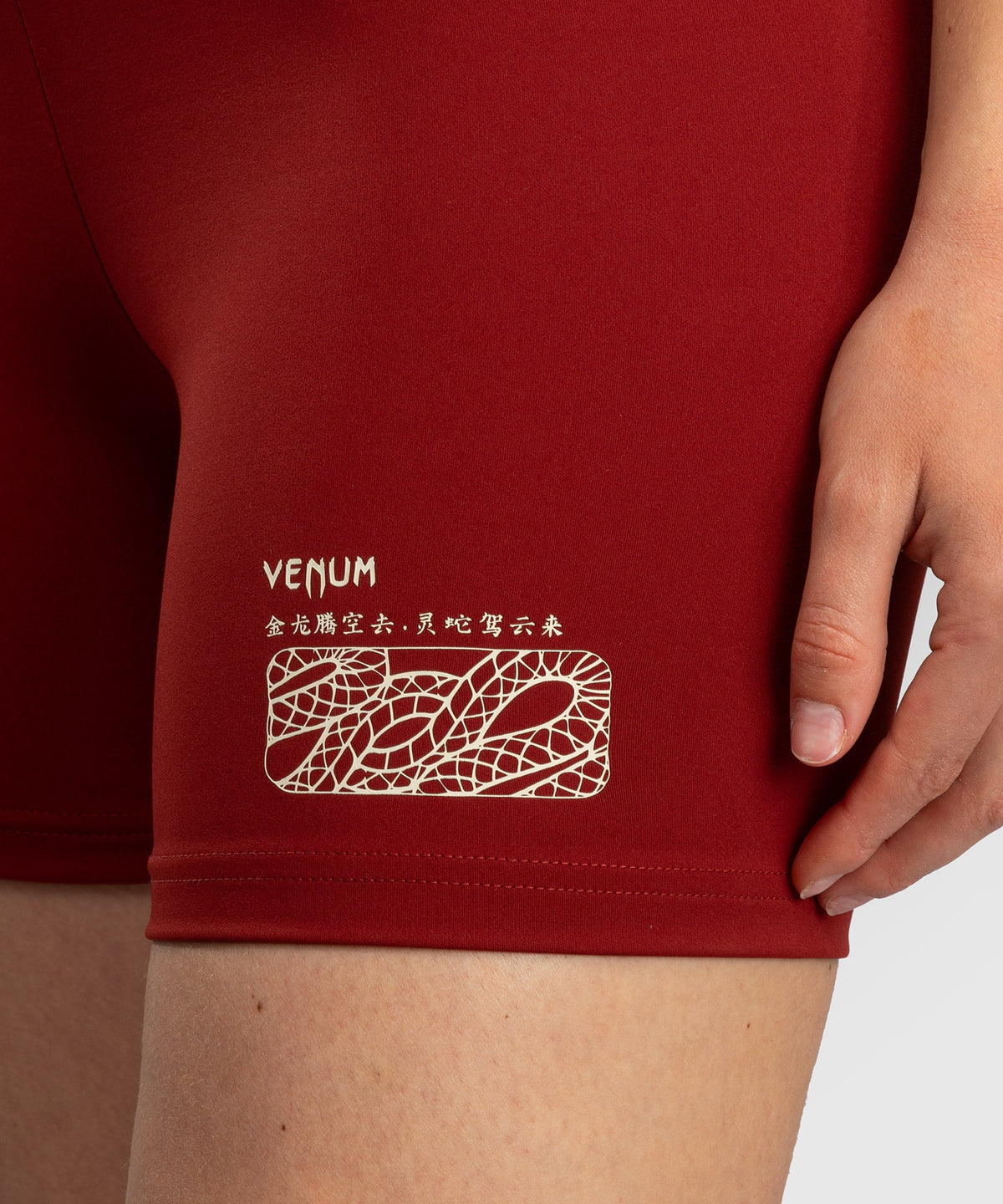 Venum Serpenti Damen Vale Tudo Shorts – Burgunder/Elfenbein