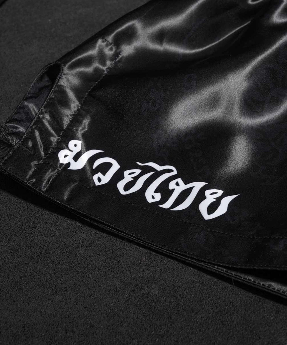 Phantom Athletics Sak Yant Pantalones de Muay Thai - Negro