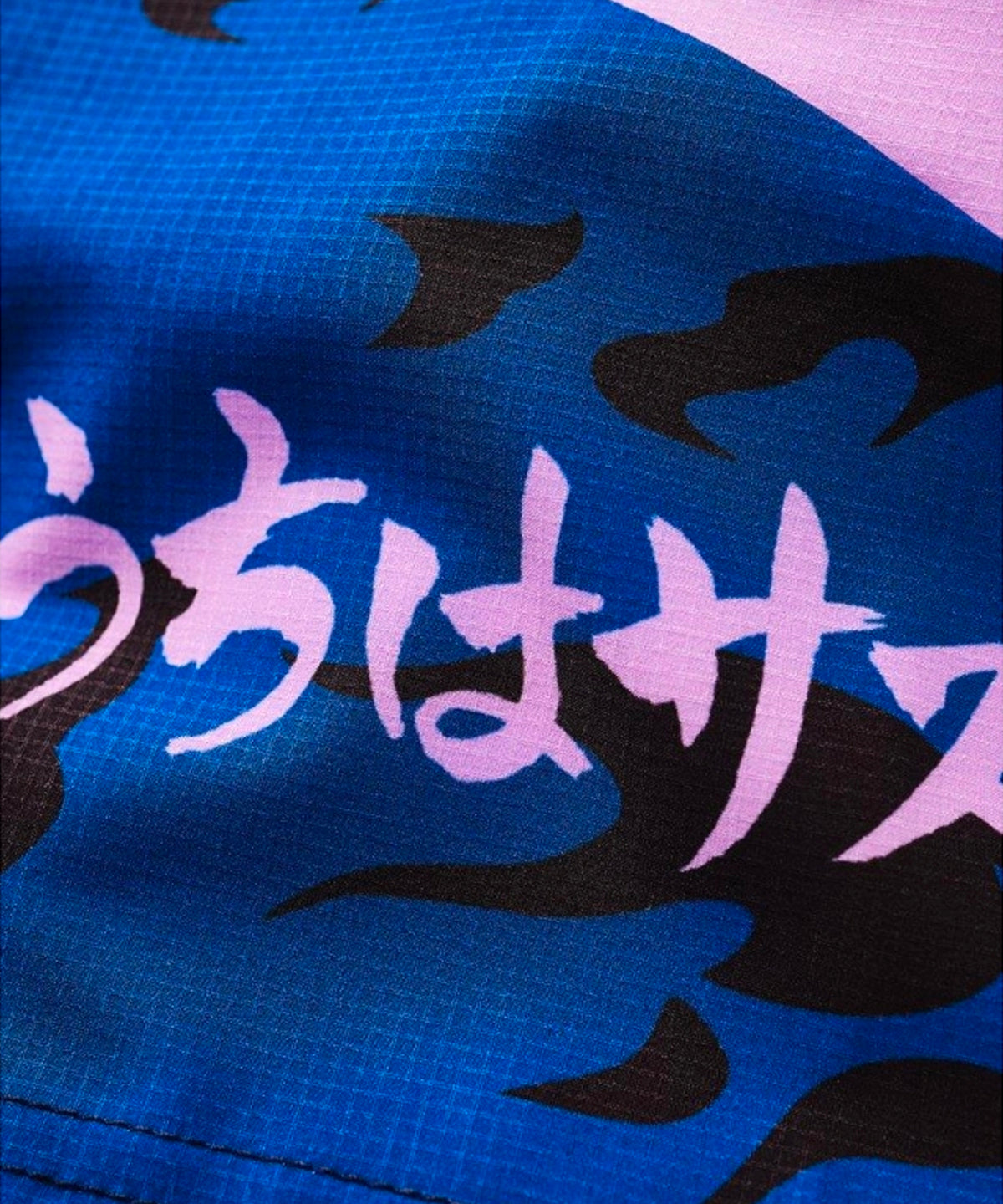 Elion X Naruto Sasuke Fightshorts - Azul