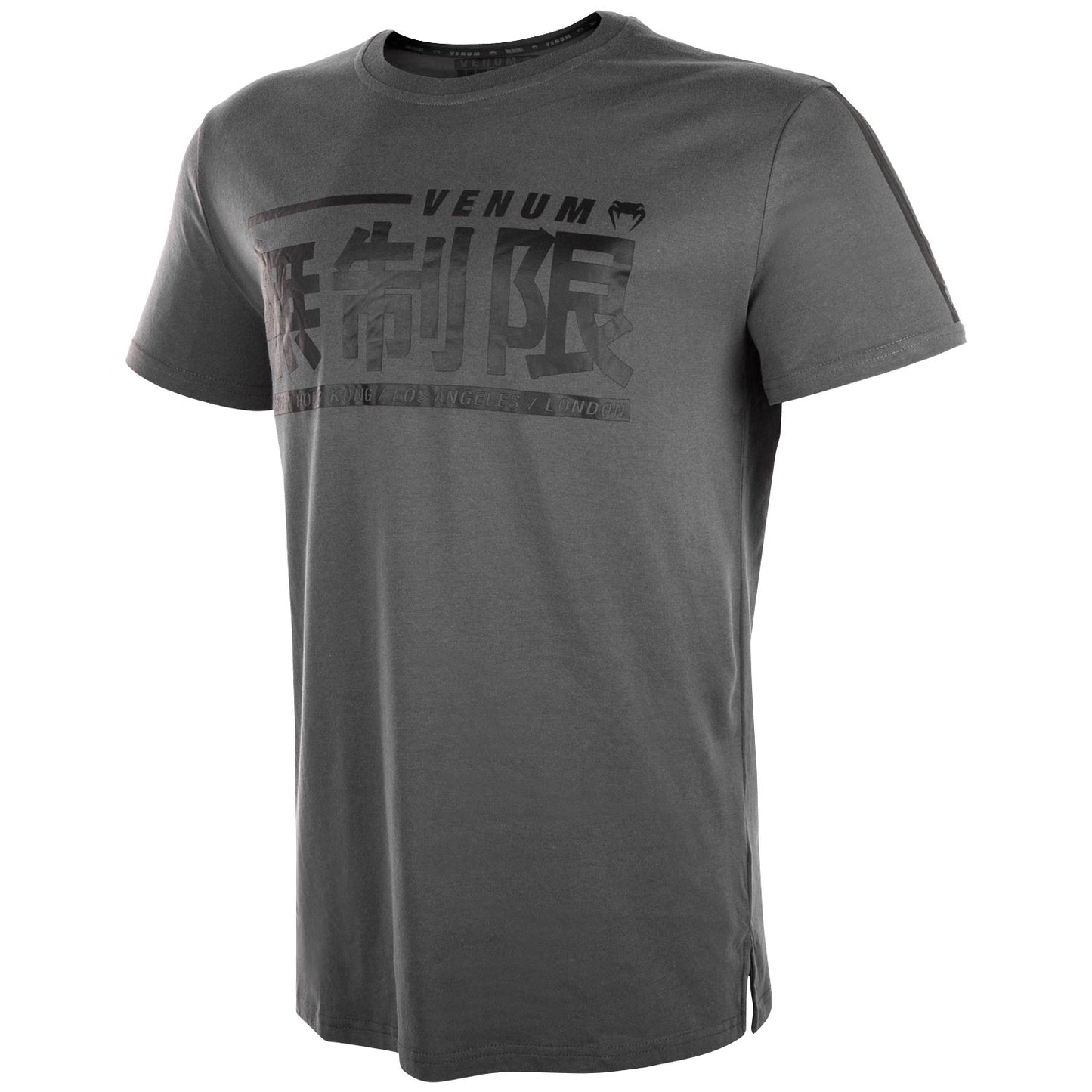 Venum Limitless T-Shirt - Grau