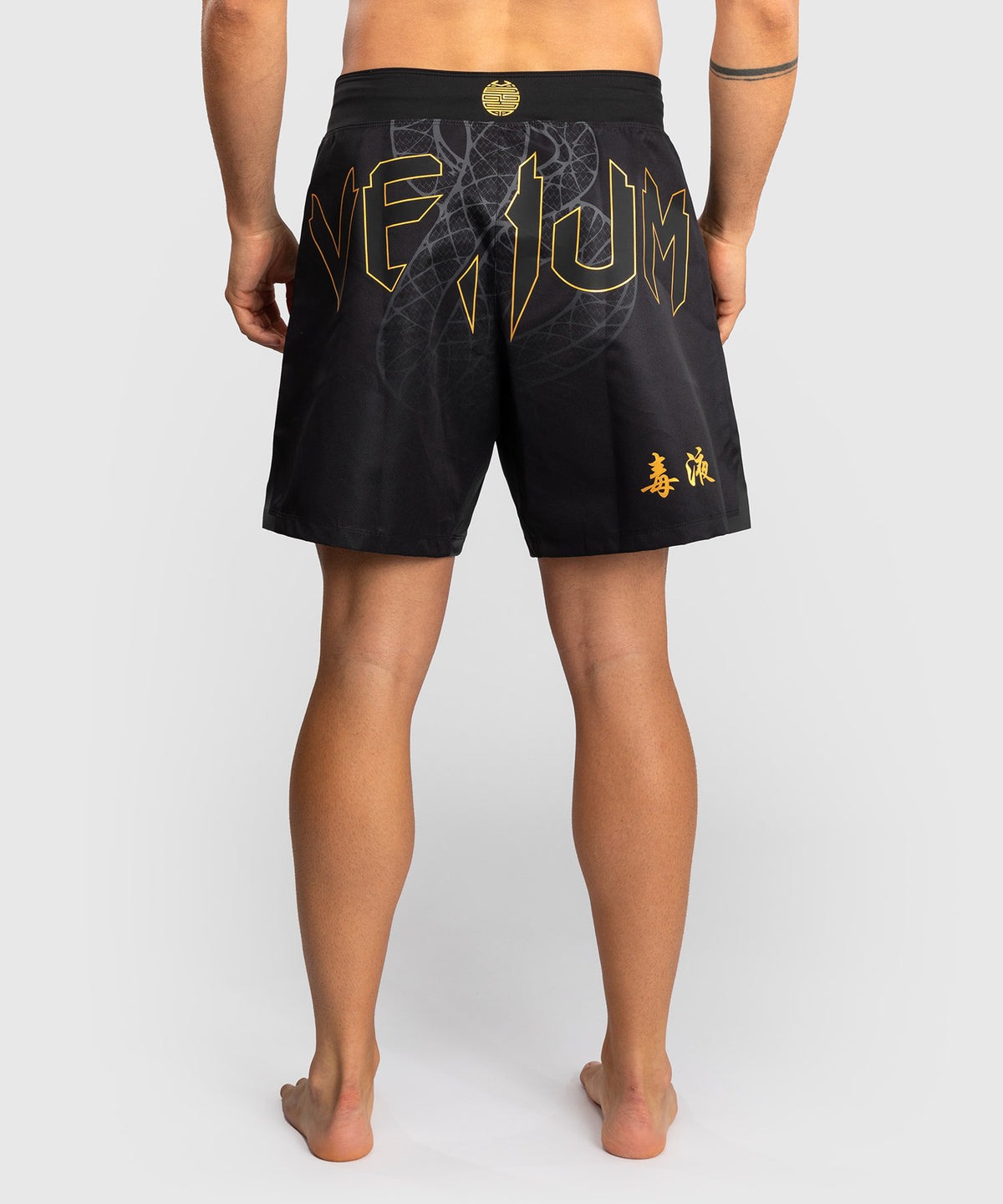Short de Combat Venum Serpenti – Noir/Argent/Or