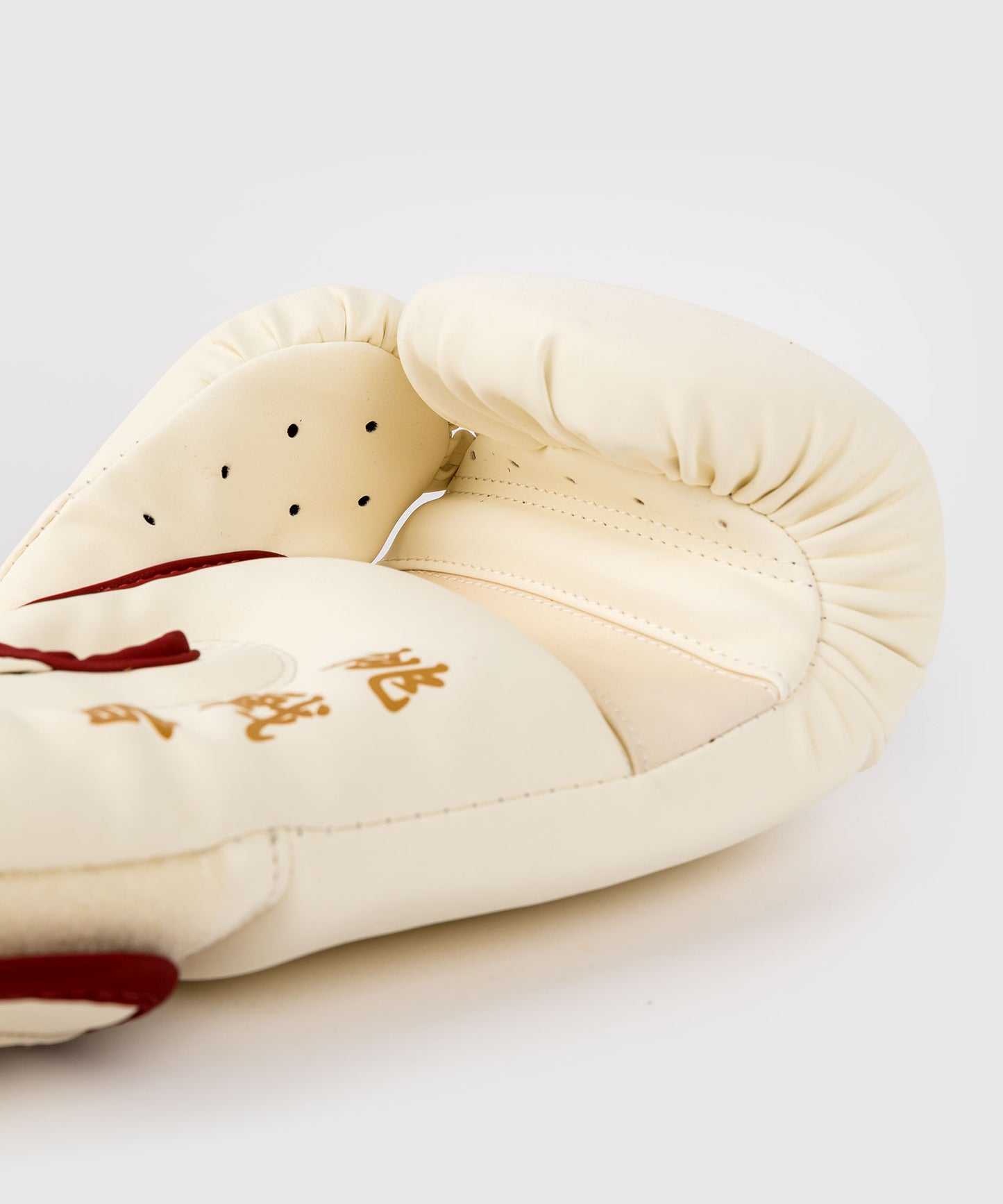 Venum Serpenti Boxhandschuhe – Elfenbein/Burgunder
