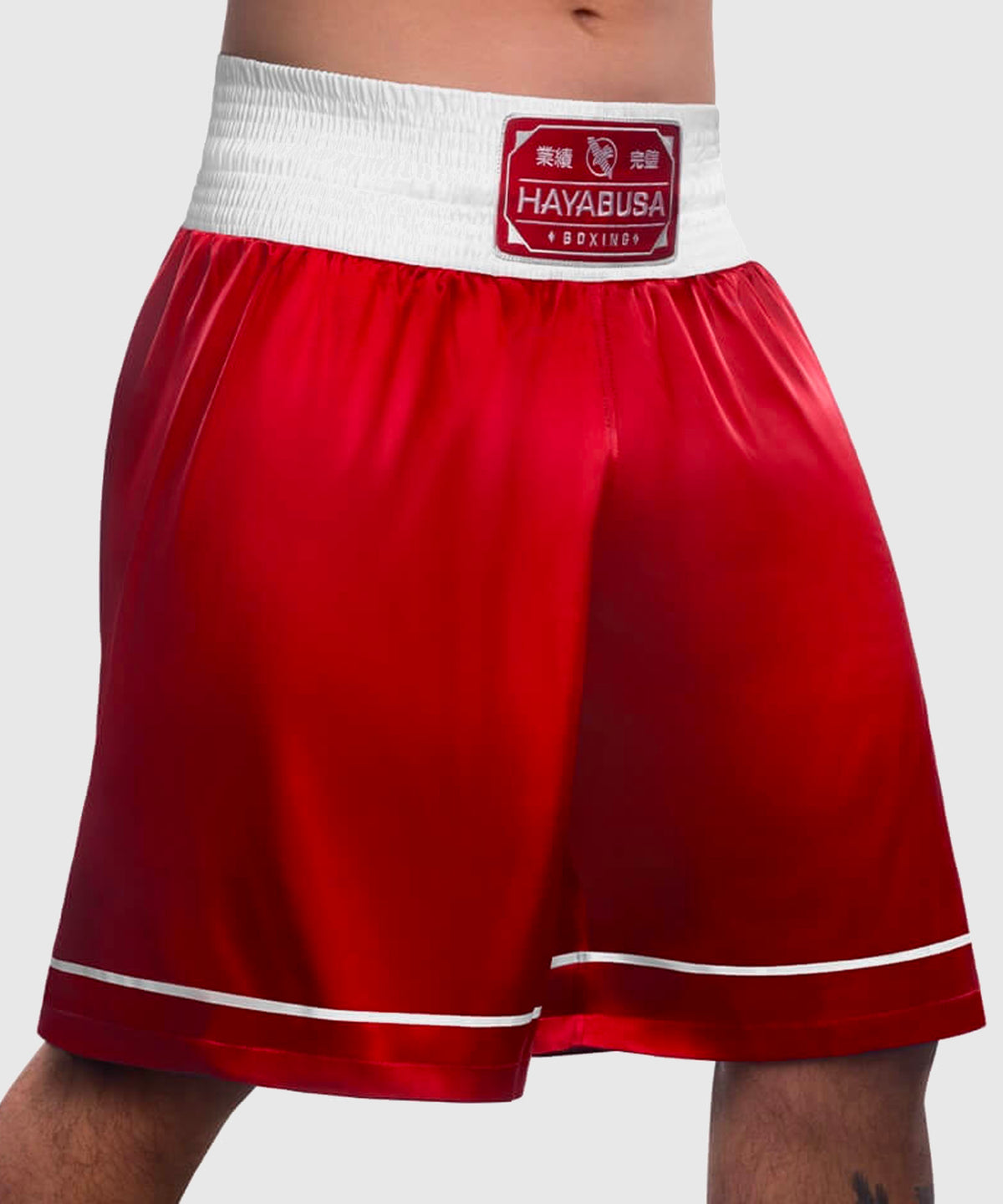 Short de MMA Boxe Hayabusa - Rouge