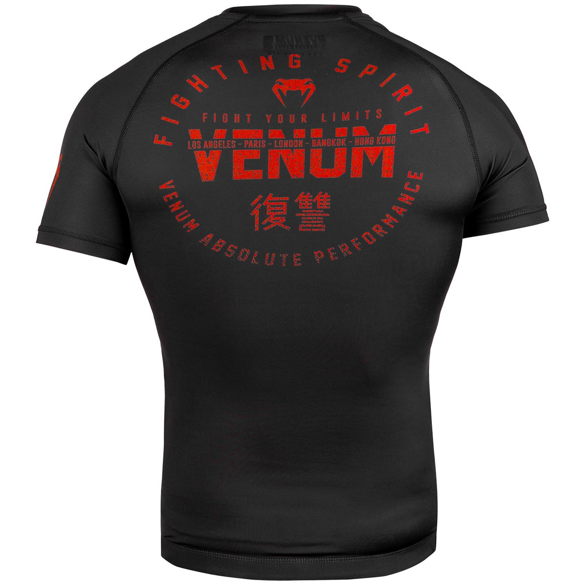 Rashguard Signature Maniche corte - Nero/Rosso
