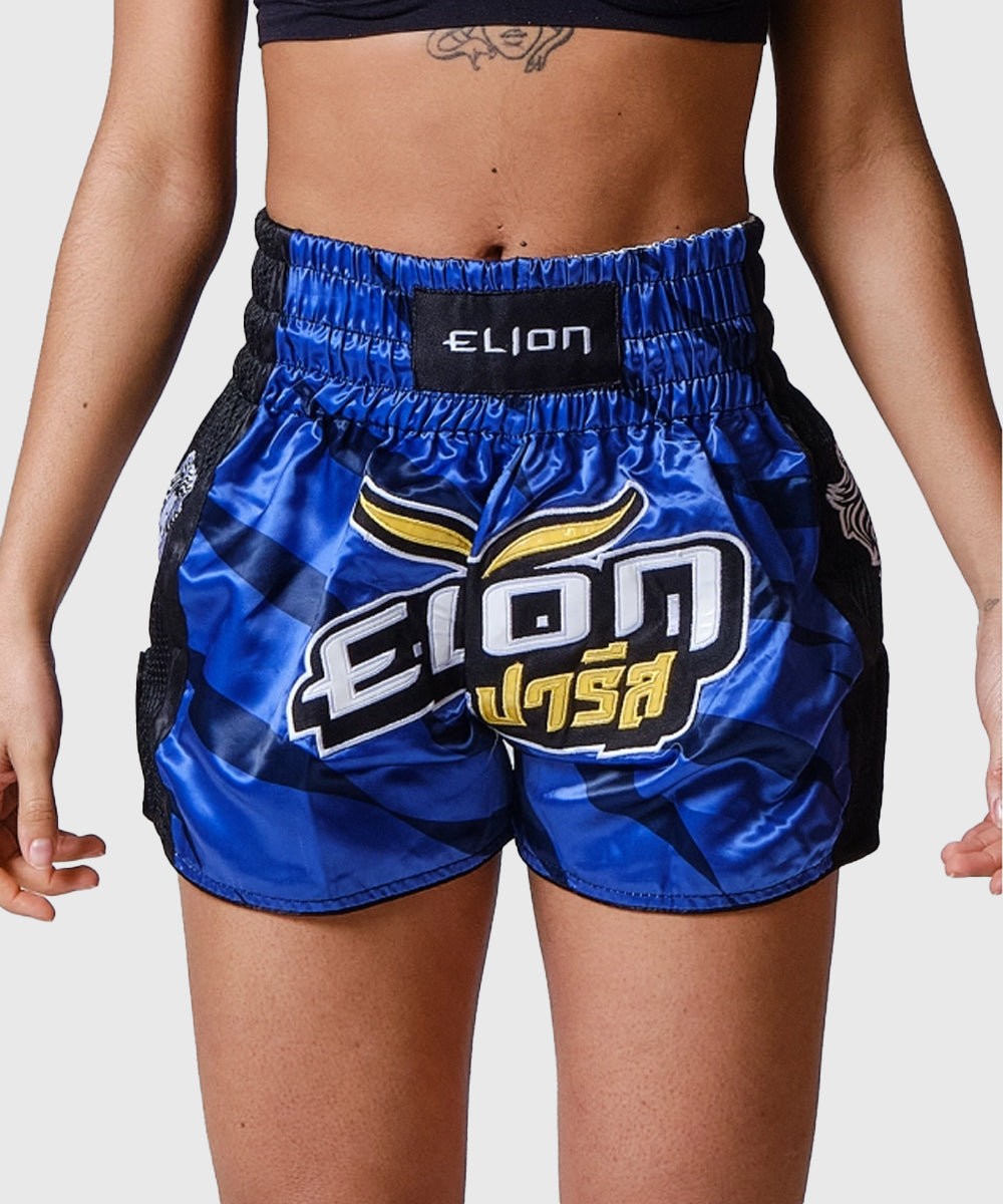 Elion Raja Muay Thai Shorts - Navy