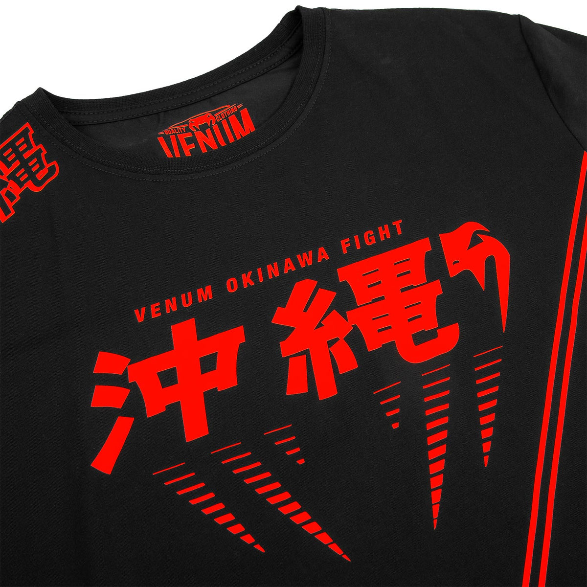 T-shirt Venum Okinawa 2.0 - Noir/Rouge - Exclusivité