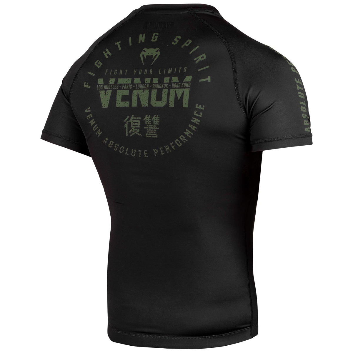 Rashguard Venum Signature - Manches courtes - Noir/Kaki - Exclusivité