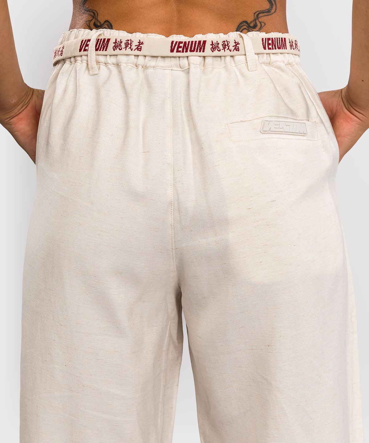 Venum Serpenti Women’s Pants - Ivory/Burgundy