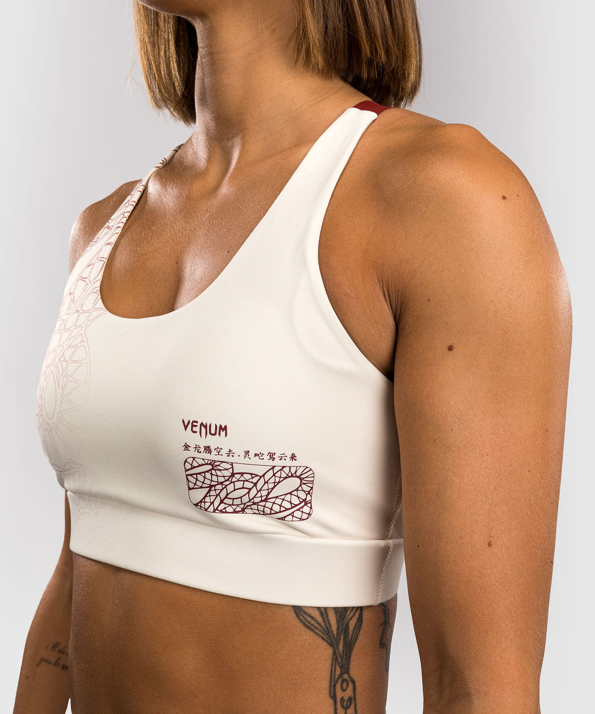 Venum Serpenti Damen Sport-BH – Elfenbein/Burgunder