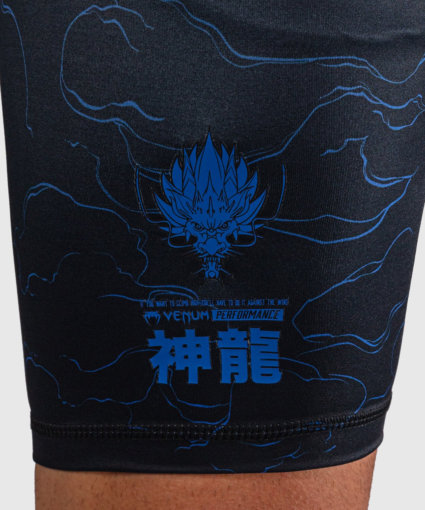 Venum Thunder Dragon Kompressionsshorts – Schwarz/Königsblau