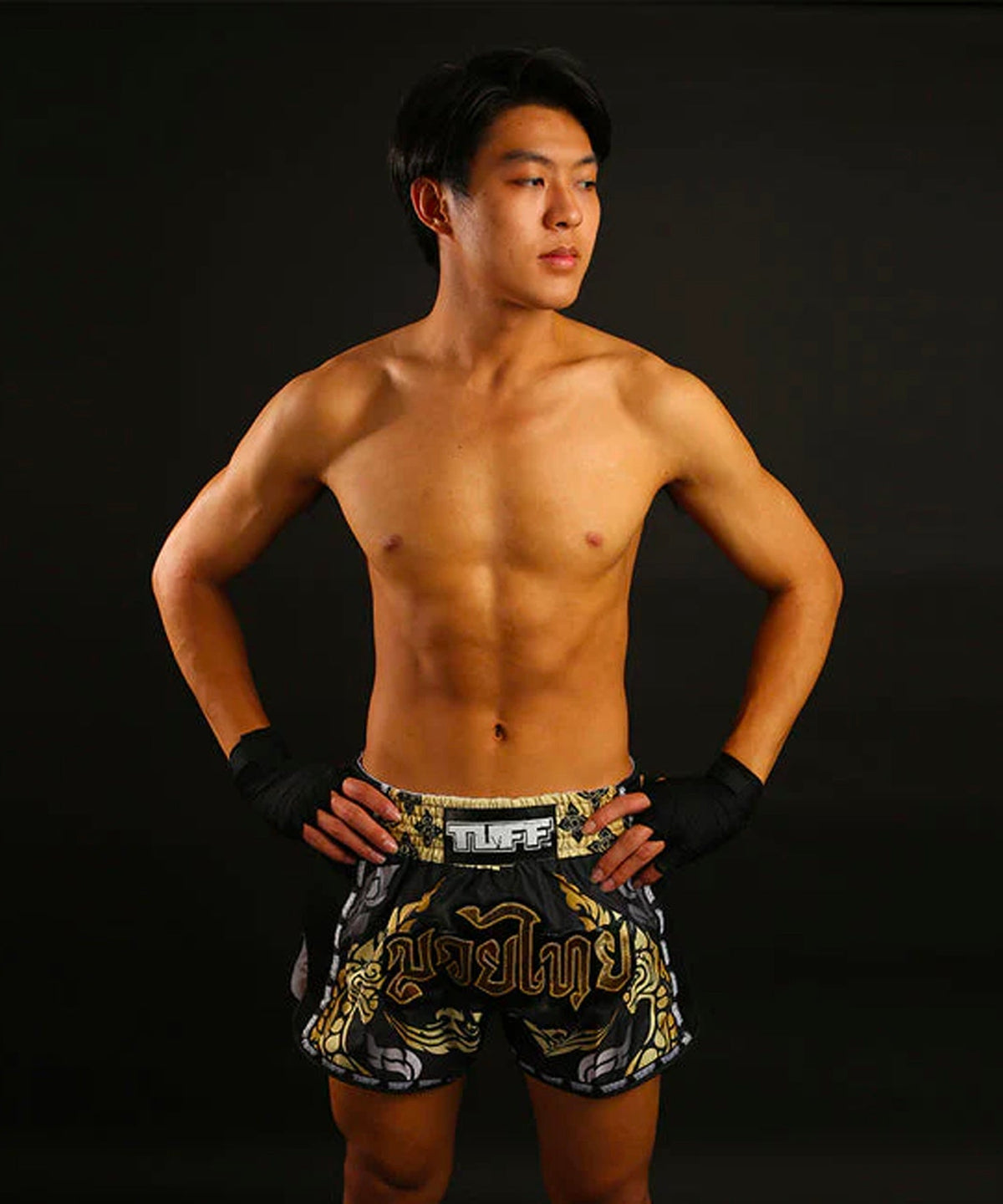 Short de Muay Thai Tuff Retro Style The King Of Naga - Noir