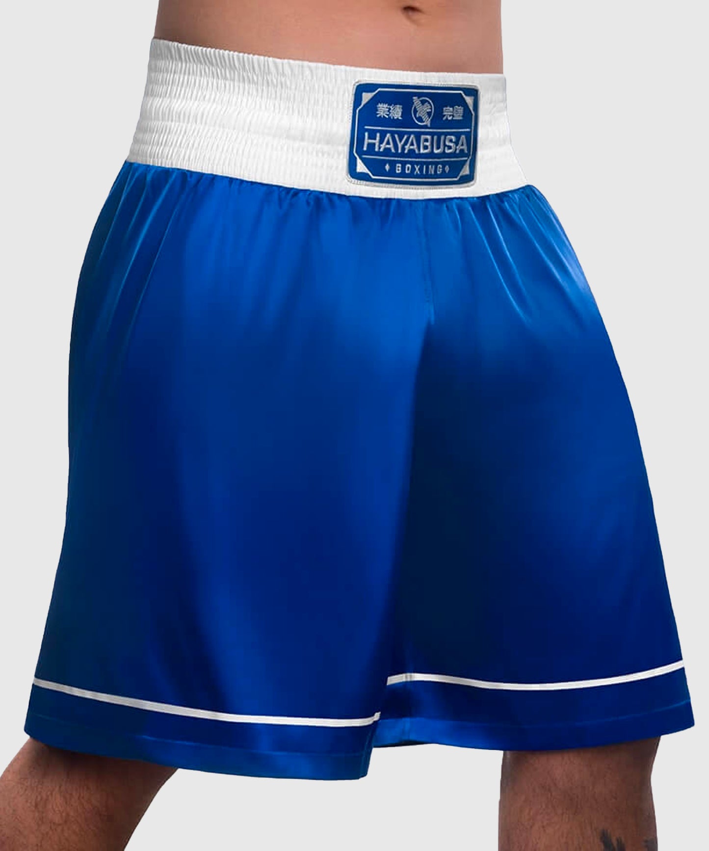 Short de MMA Boxe Hayabusa - Bleu