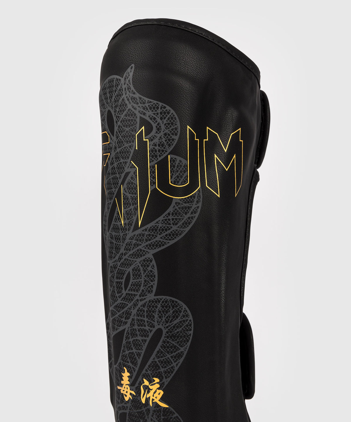 Venum Serpenti Shin Guards - Black/Silver/Gold