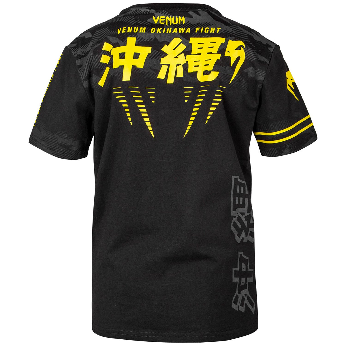 Venum Okinawa 2.0 Kids T-Shirt - Schwarz/Gelb