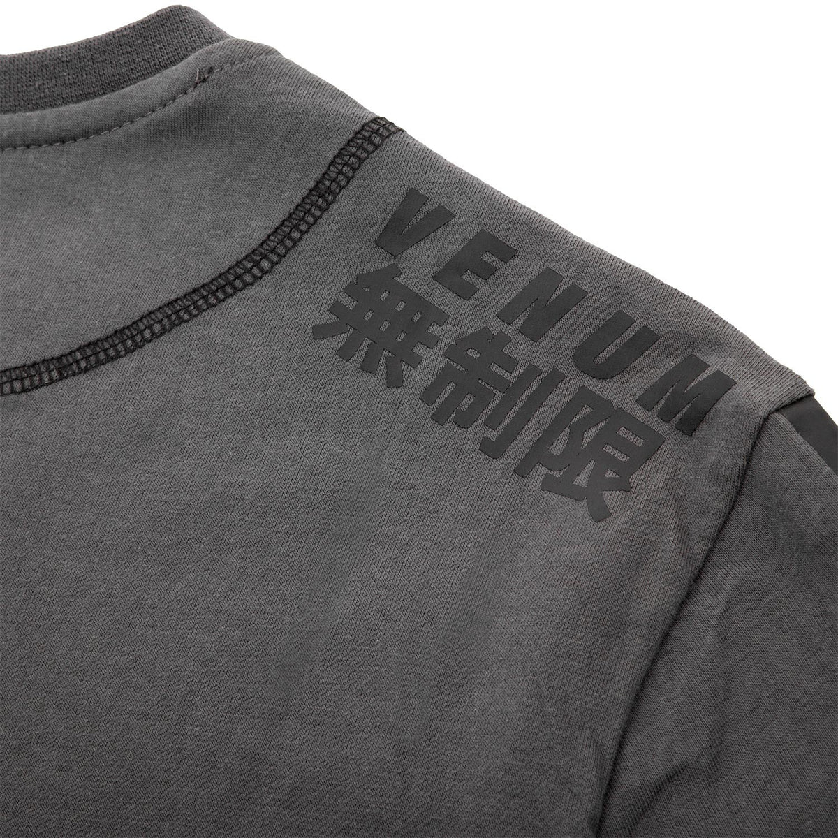 Venum Limitless T-Shirt - Grau