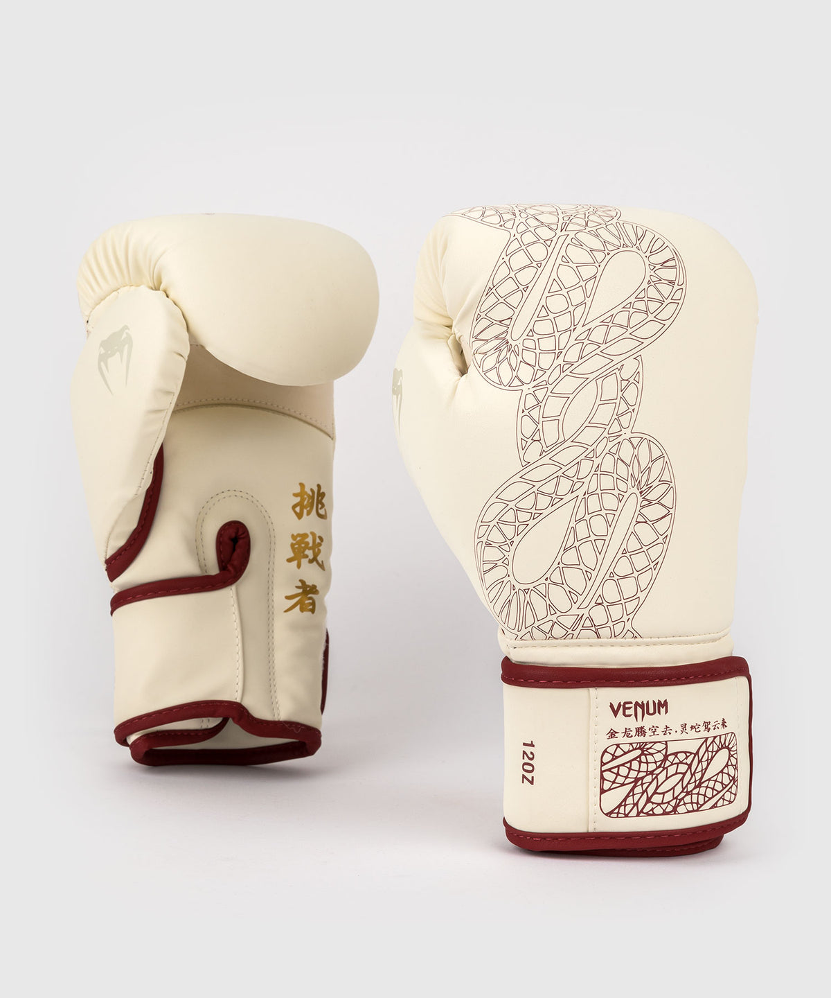 Venum Serpenti Boxhandschuhe – Elfenbein/Burgunder