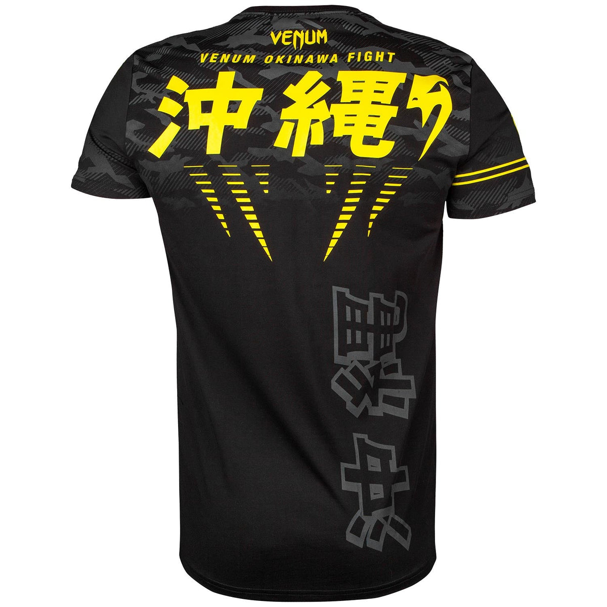 T-shirt Venum Okinawa 2.0 - Noir/Jaune