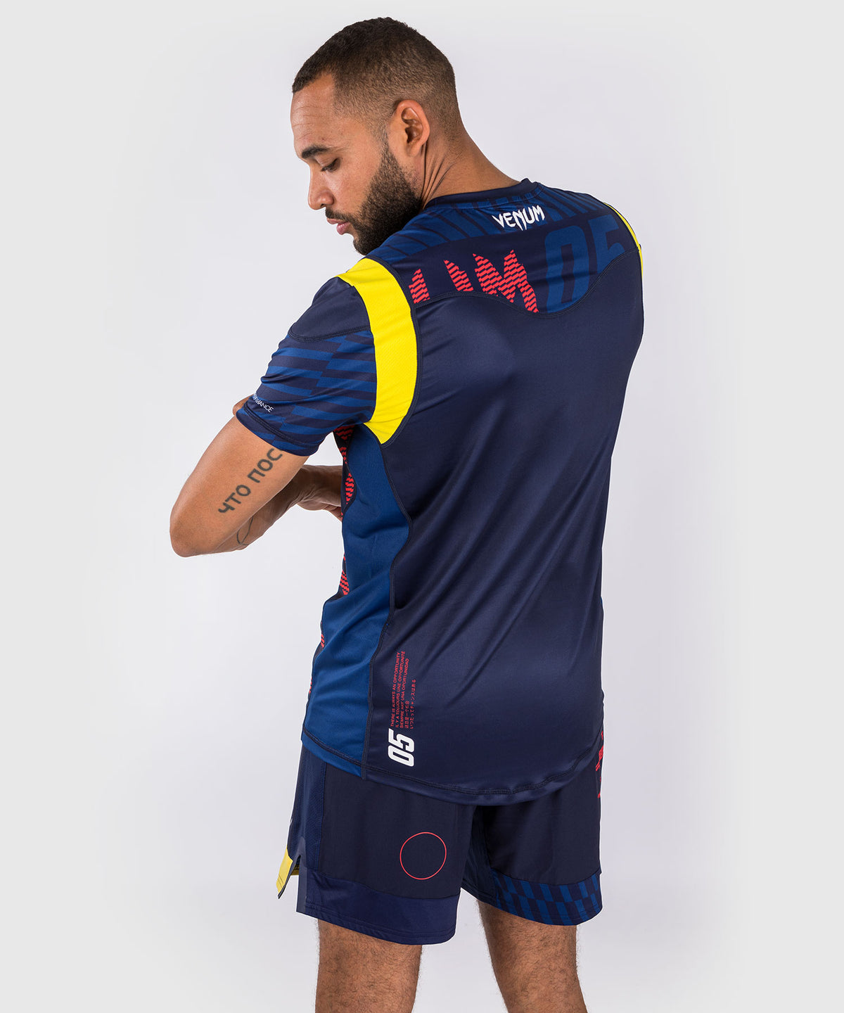 T-shirt Dry Tech Venum Sport 05 - Bleu/Jaune