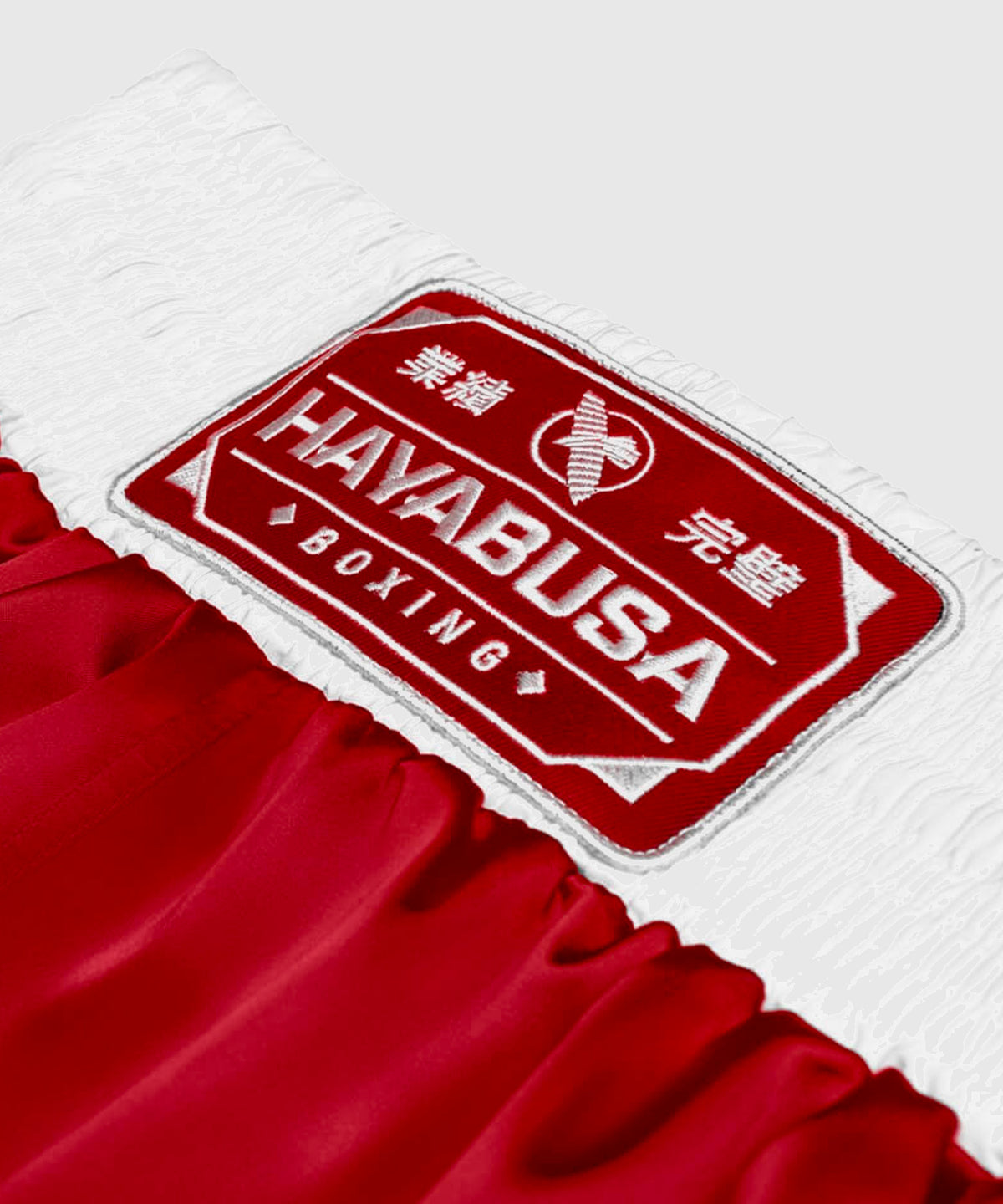 Short de MMA Boxe Hayabusa - Rouge