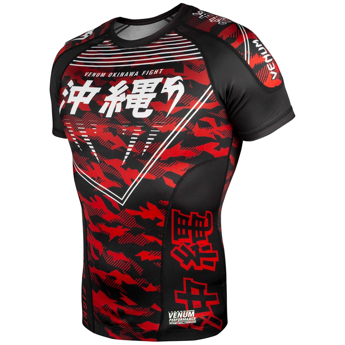 Rashguard Venum Okinawa 2.0 - Manches courtes - Noir/Blanc-Rouge