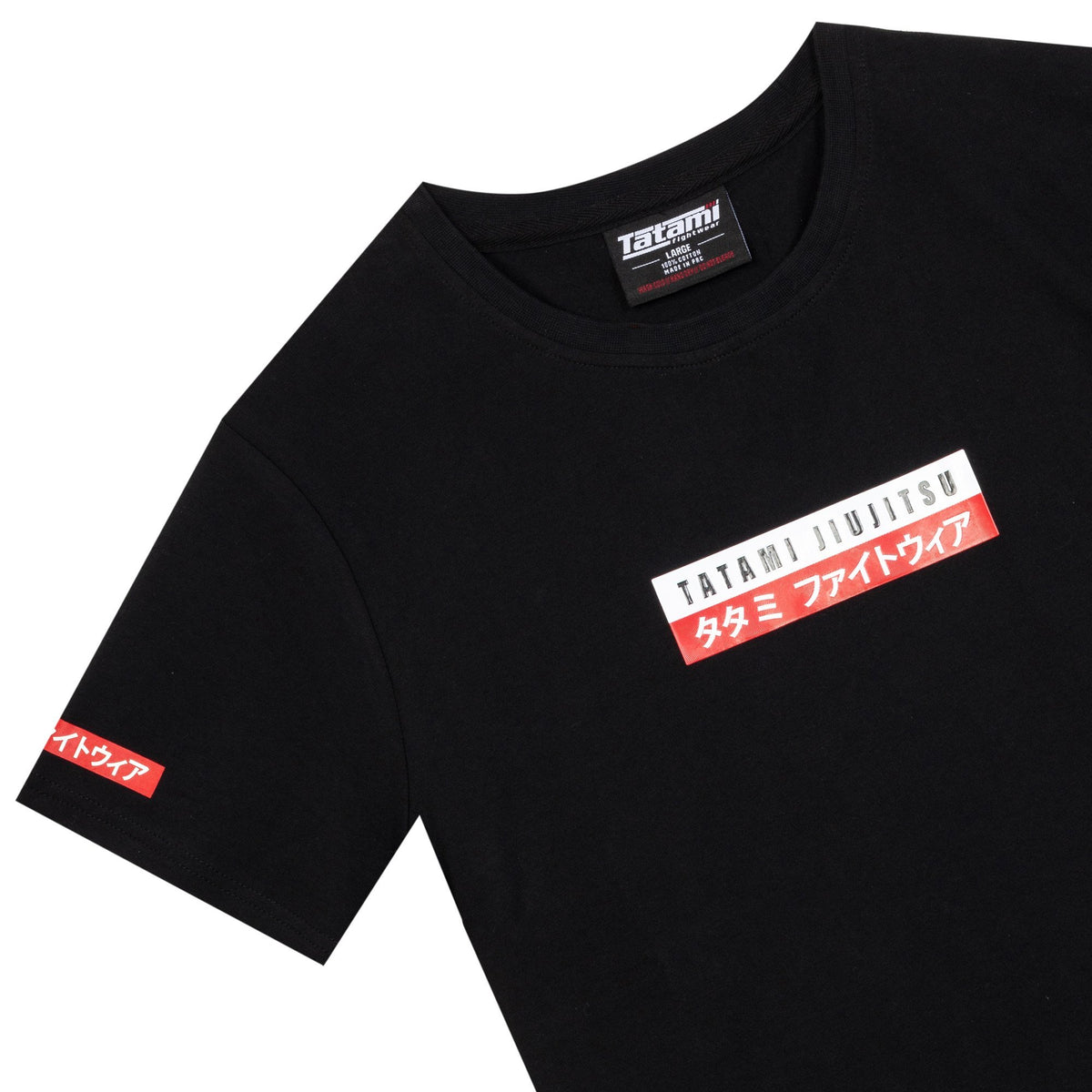 Tatami Fightwear Urban Maglietta - Nero