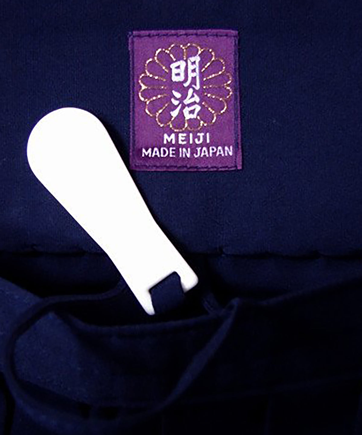 Fujimae Japan Ini Hakama - Blu