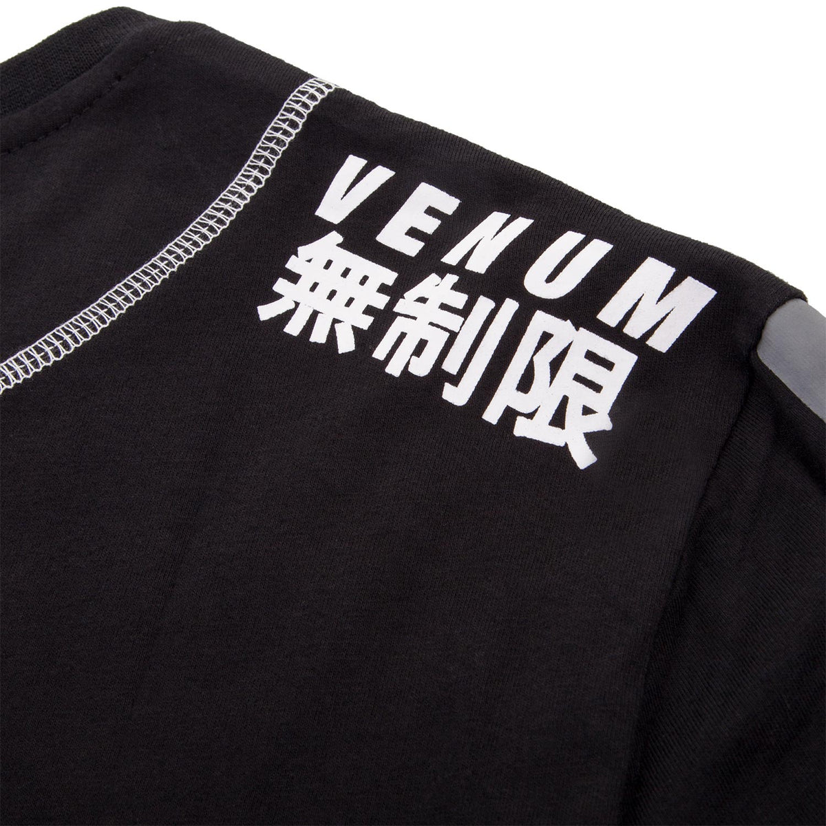 Venum Limitless T-Shirt - Schwarz