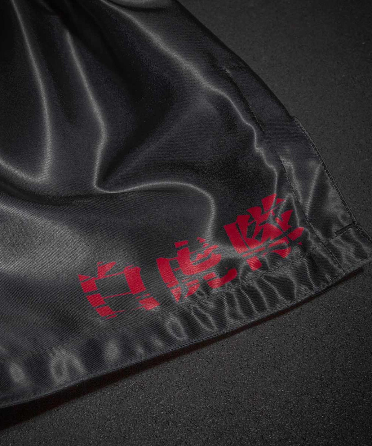 Phantom Athletics Tiger Unit Muay Thai Shorts - Black/Red