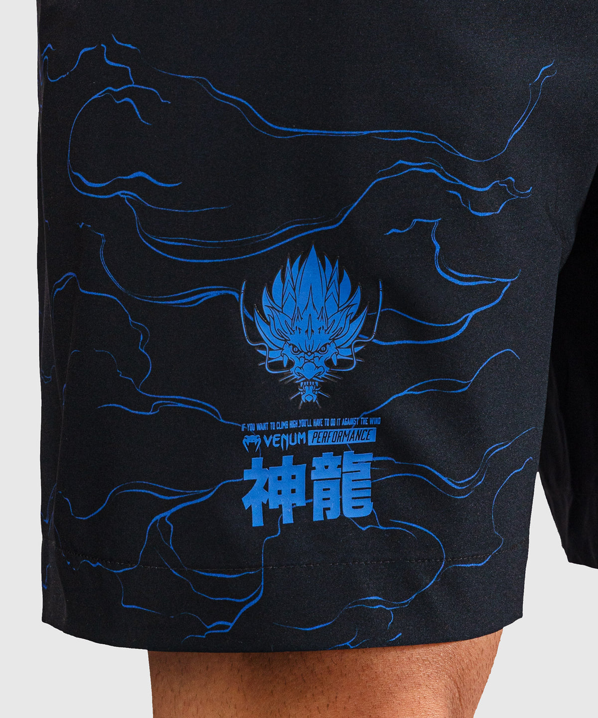 Venum Thunder Dragon Pantaloncini da Allenamento – Nero/Blu Reale