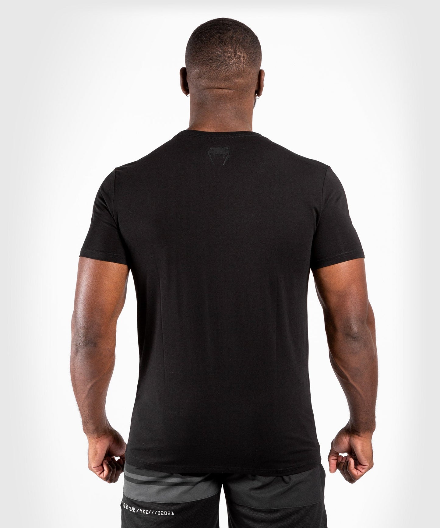T-Shirt Venum Skull - Noir/Noir