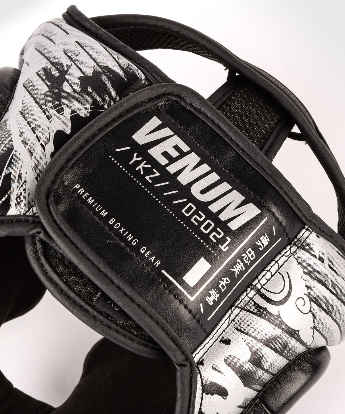 Casque de Boxe Venum YKZ21 - Pour Enfant - Noir/Blanc