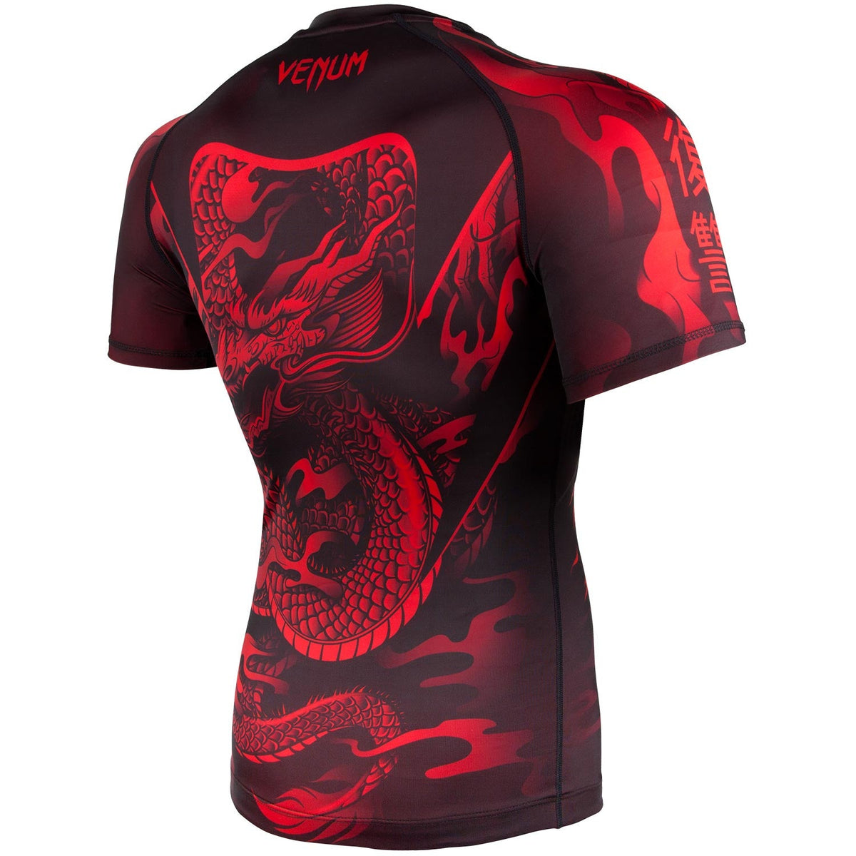 Rashguard Venum Dragon's Flight - Manches Courtes