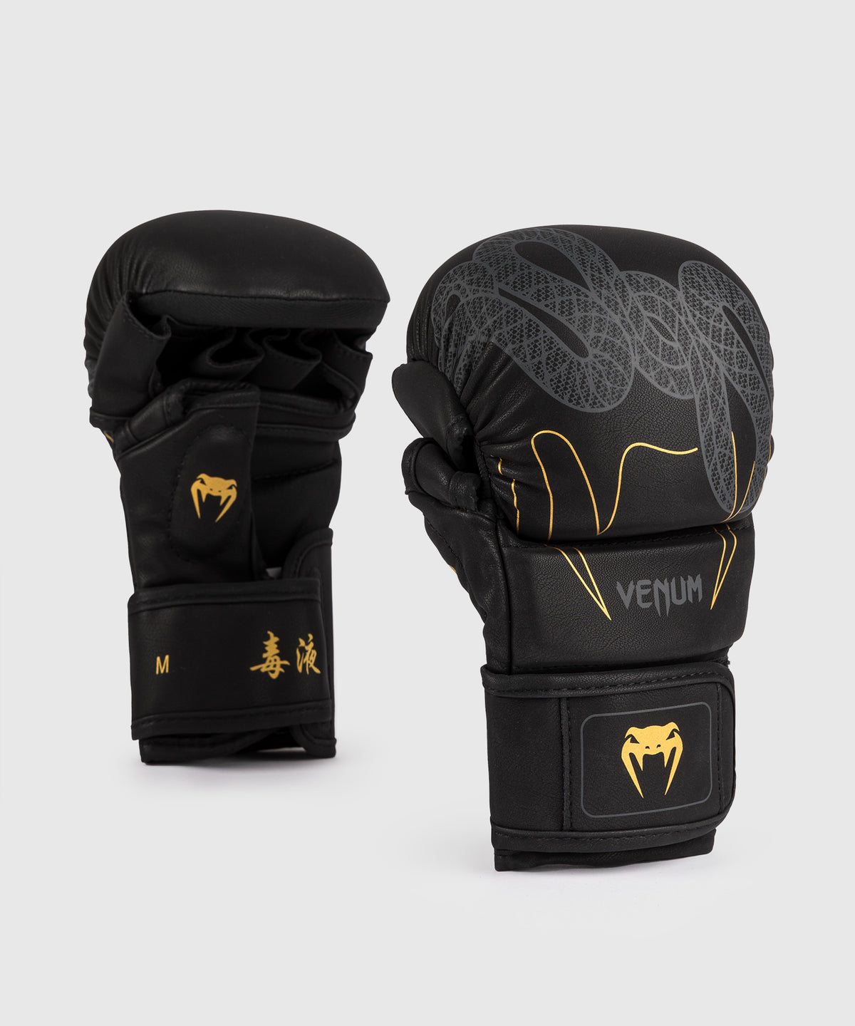 Venum Serpenti Sparring Gloves - Black/Silver/Gold