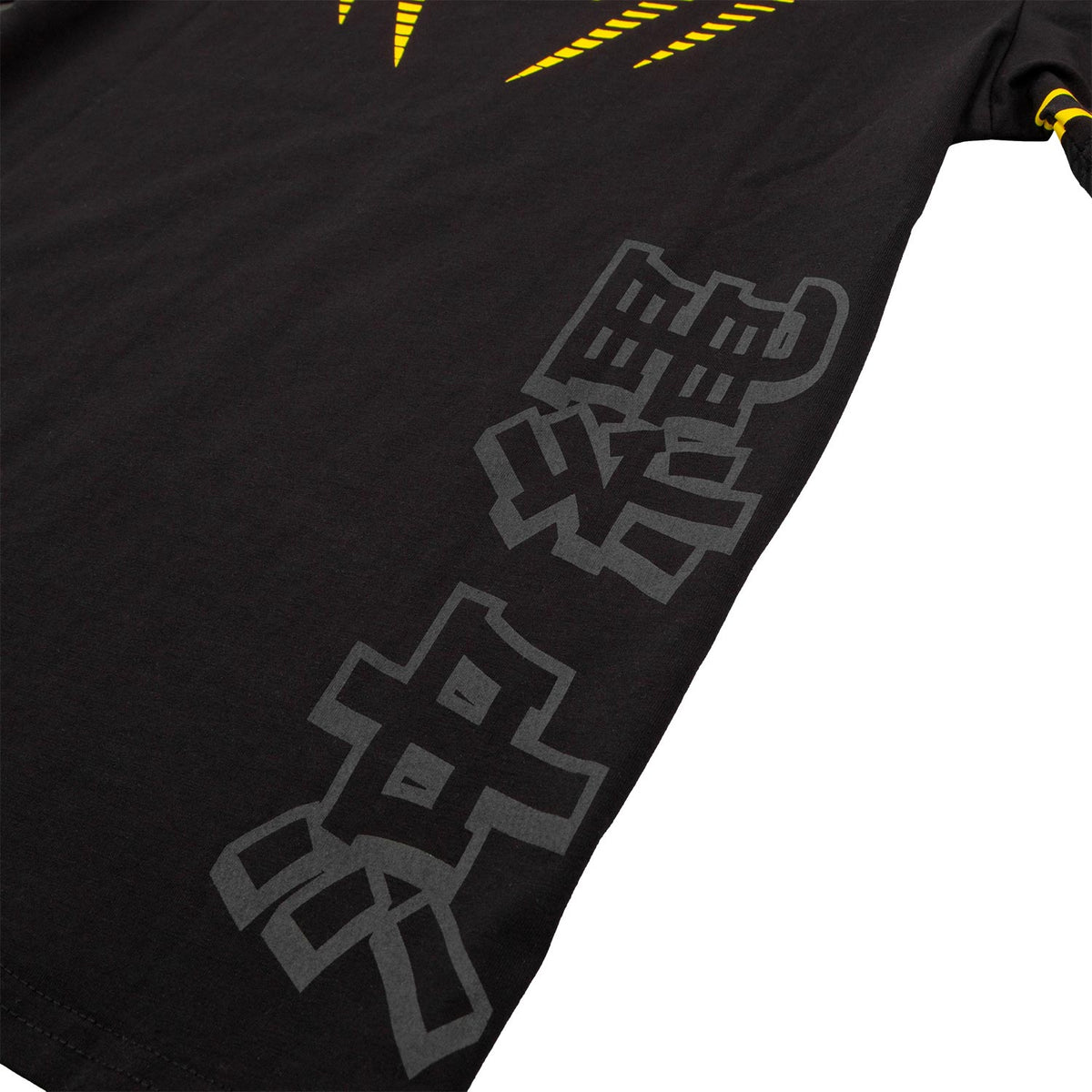 Venum Okinawa 2.0 Kids T-Shirt - Schwarz/Gelb