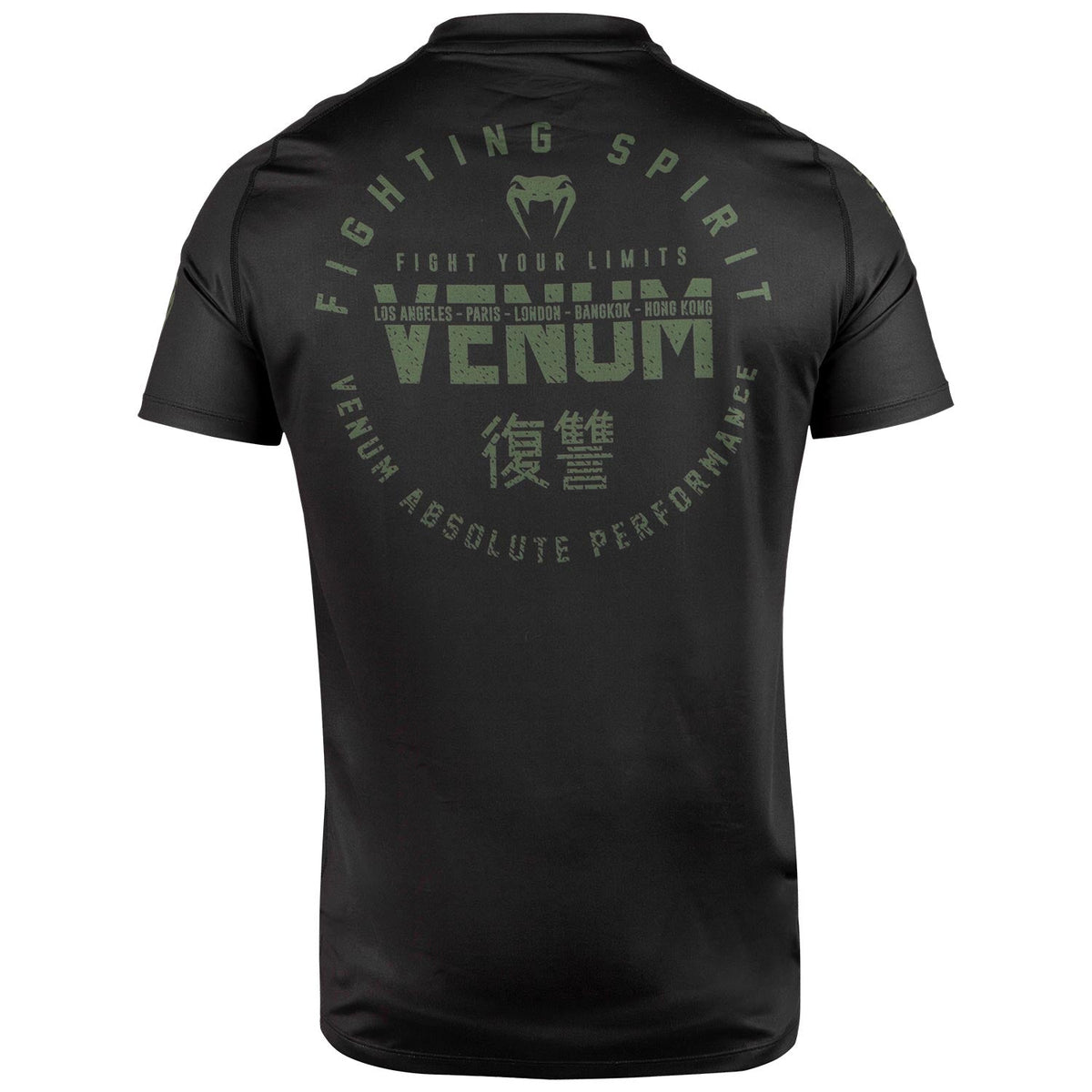 T-shirt Dry Tech Venum Signature - Noir/Kaki - Exclusivité