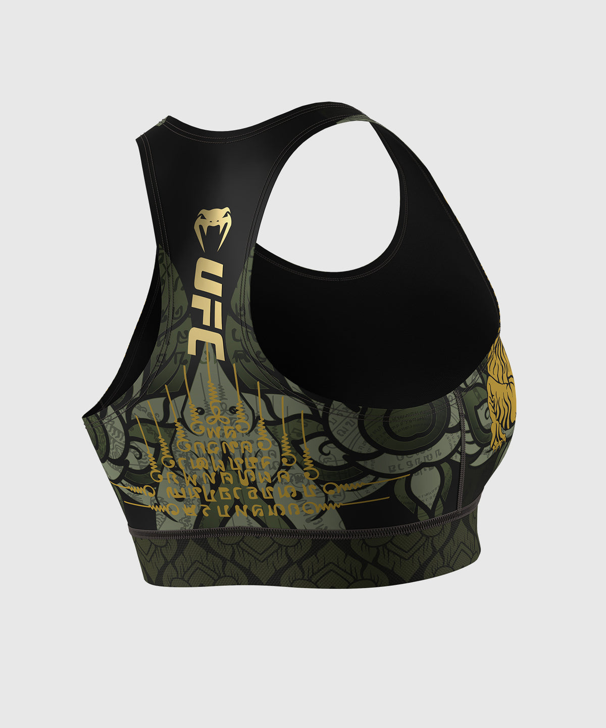 UFC Unrivaled by Venum Valentina Shevchenko Frauen Sport-BH - Grün