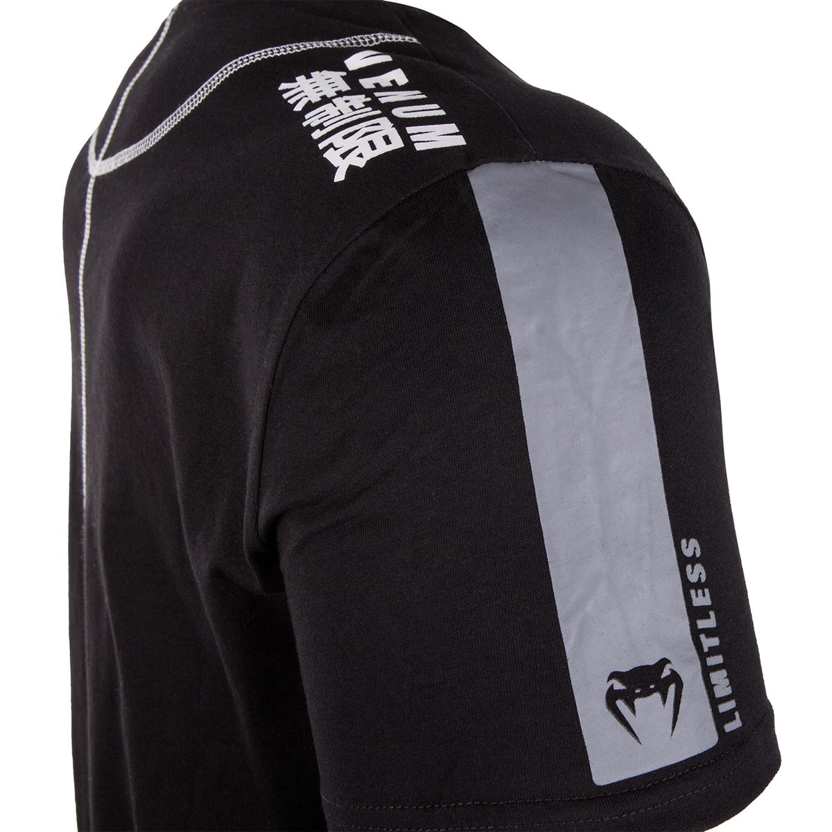 Venum Limitless T-Shirt - Schwarz