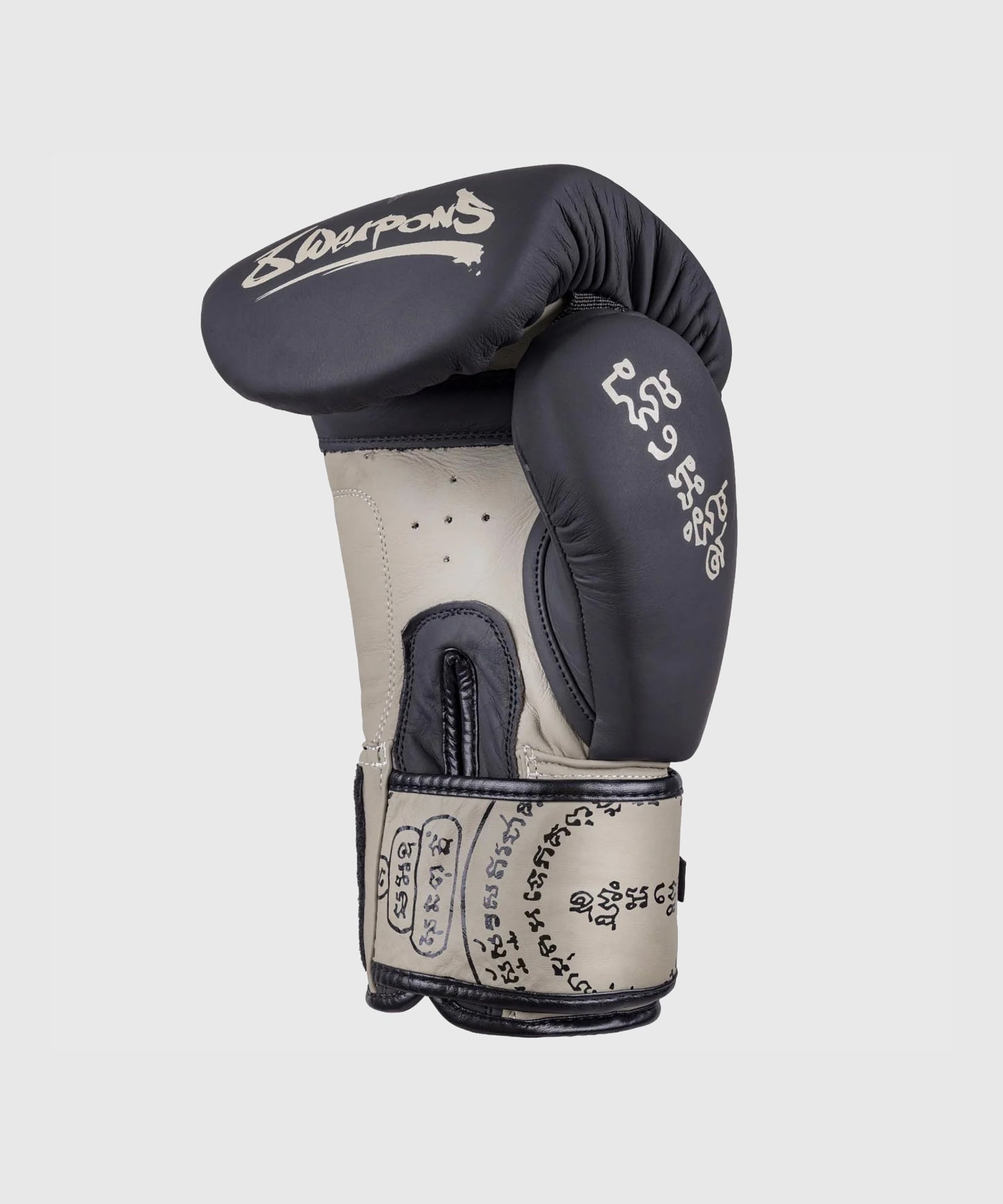 Gants de Boxe 8 Weapons 8 Ways Yant - Noir/Sable