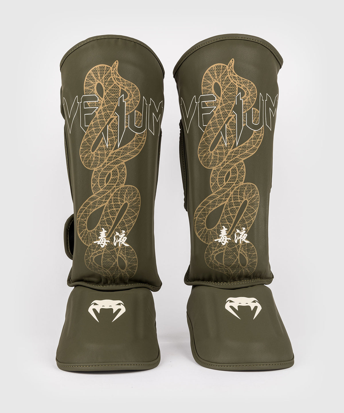 Venum Serpenti Shin Guards - Khaki/Bronze/Ivory