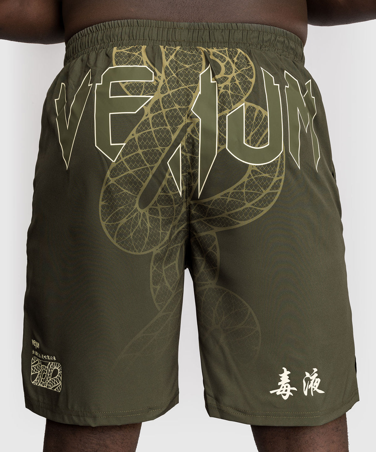Venum Serpenti Training Shorts - Khaki/Bronze/Ivory