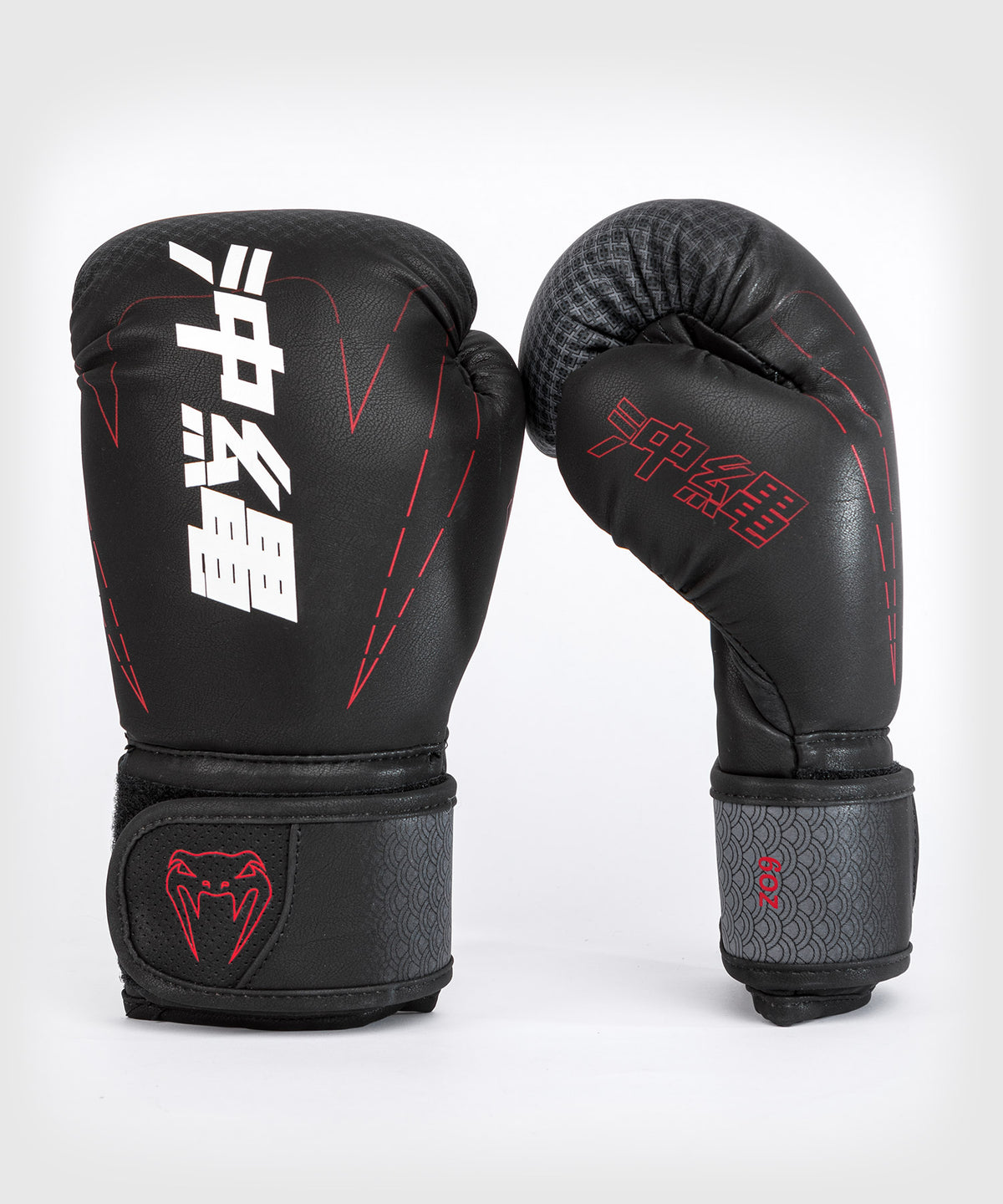 Gants De Boxe Venum Okinawa 3.0- Pour Enfant - Noir/Rouge