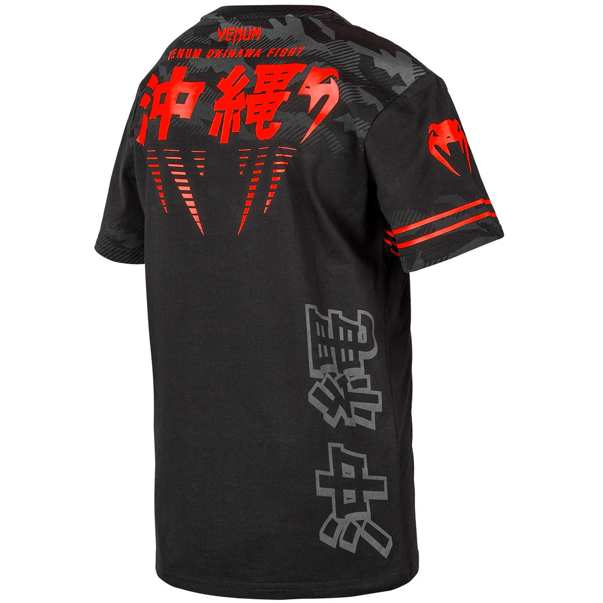 Venum Okinawa 2.0 Kids T-shirt - Black/Red